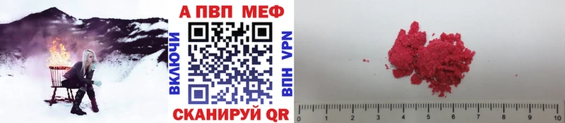 Купить наркотики Киржач КОКАИН СОЛЬ БУТИРАТ АМФ Гашиш МАРИХУАНА