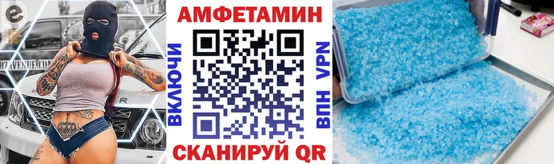 mega зеркало  Киржач  АМФЕТАМИН 98% 