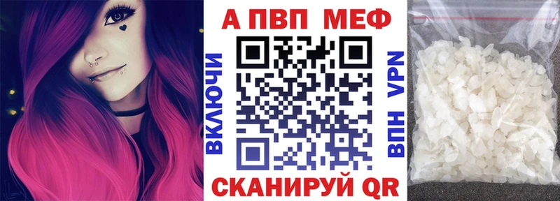Альфа ПВП СК КРИС  Киржач 