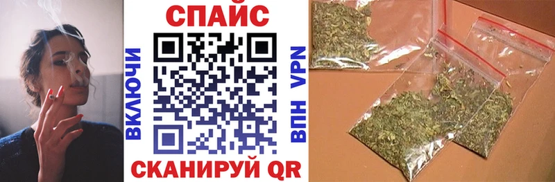 БУТИРАТ GHB Киржач