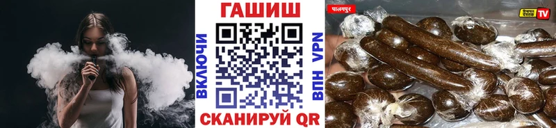 ГАШ ice o lator  Киржач 