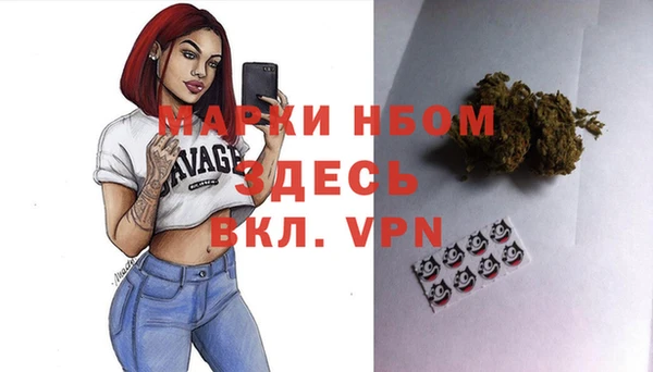 крисы Алексеевка