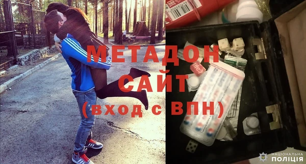 первитин Алексин