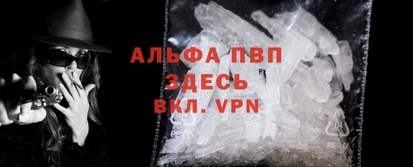 крисы Алексеевка