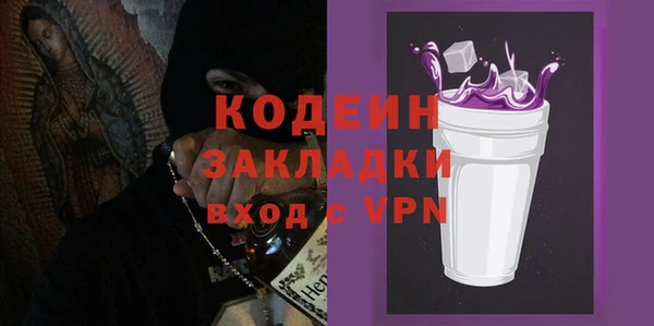 дживик Сатка