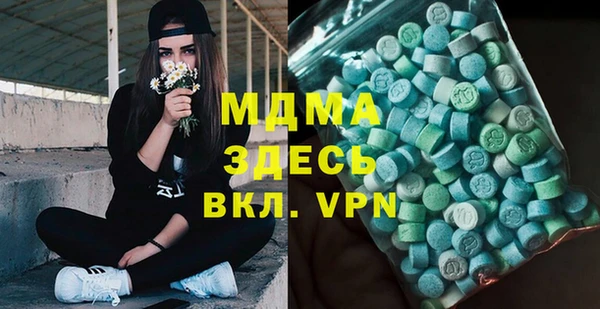 первитин Алексин