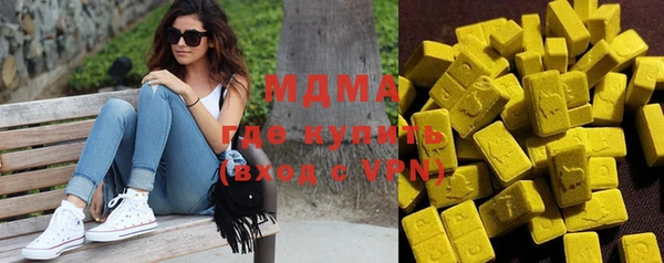 прущая мука Саяногорск