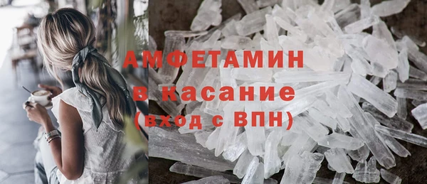 крисы Алексеевка