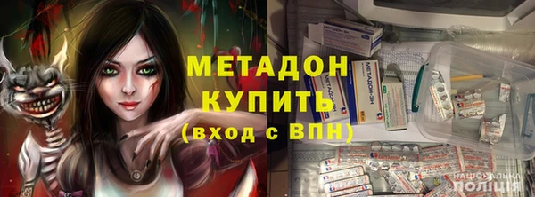 крисы Алексеевка