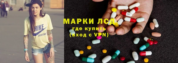 крисы Алексеевка