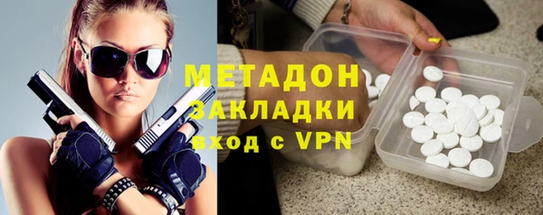 крисы Алексеевка