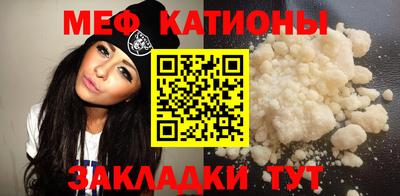 круглые Можга
