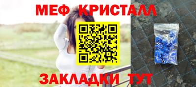 круглые Можга