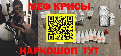 хмурый Можайск