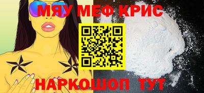 дистиллят марихуана Моздок