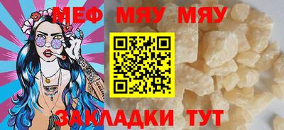 хмурый Можайск