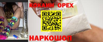 круглые Можга