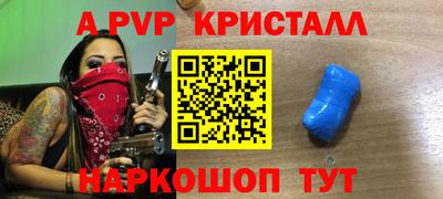 дистиллят марихуана Моздок