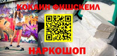 хмурый Можайск