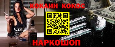 дистиллят марихуана Моздок