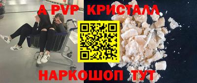 дистиллят марихуана Моздок