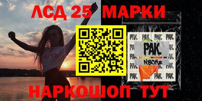круглые Можга