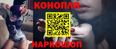 круглые Можга