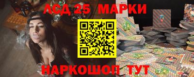 прущие крисы Туймазы