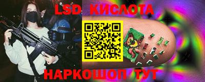 круглые Можга