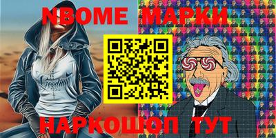хмурый Можайск
