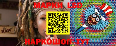 хмурый Можайск