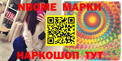 дистиллят марихуана Моздок