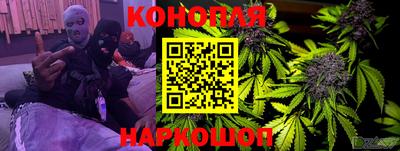 хмурый Можайск