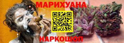 круглые Можга