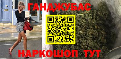 круглые Можга