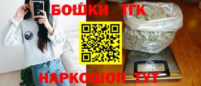 круглые Можга