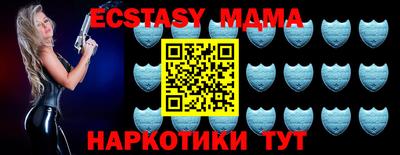 дистиллят марихуана Моздок