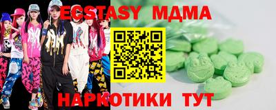 круглые Можга