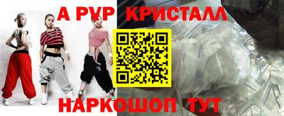 круглые Можга