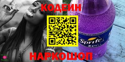 хмурый Можайск