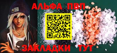 хмурый Можайск