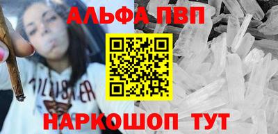 дистиллят марихуана Моздок