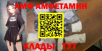 дистиллят марихуана Моздок