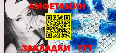 хмурый Можайск