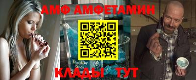 дистиллят марихуана Моздок