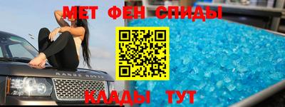 дистиллят марихуана Моздок