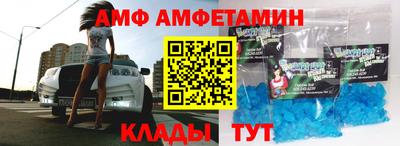 хмурый Можайск