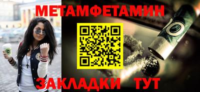 круглые Можга
