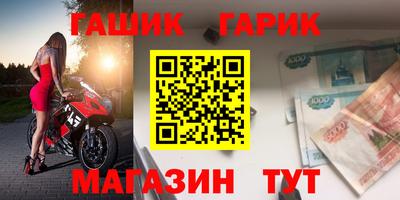круглые Можга