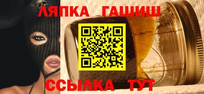 круглые Можга